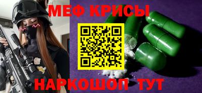 mix Ипатово