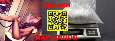прущие крисы Заволжье