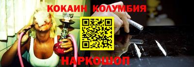 тгк Заводоуковск