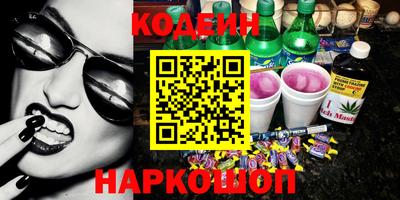 спайс Жуковский