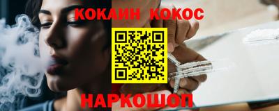 мет Изобильный