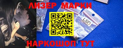 прущие крисы Заволжье