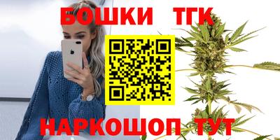 mix Ипатово