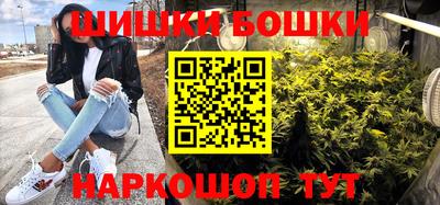 тгк Заводоуковск