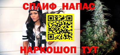прущие крисы Заволжье