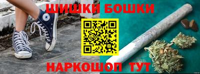 тгк Заводоуковск