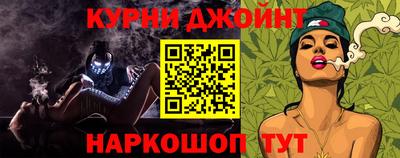 мет Изобильный