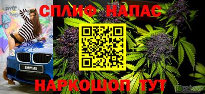тгк Заводоуковск
