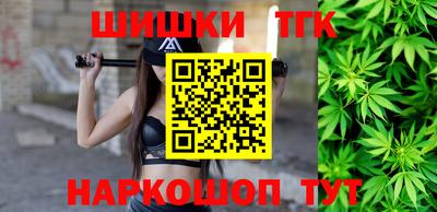ГАЛЛЮЦИНОГЕННЫЕ ГРИБЫ Ирбит