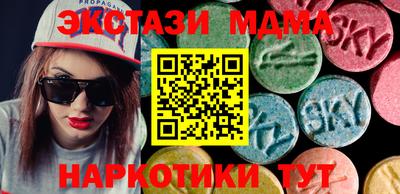 спайс Жуковский