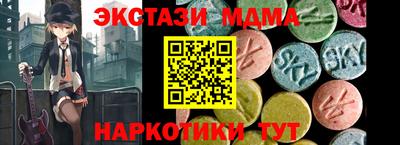 прущие крисы Заволжье