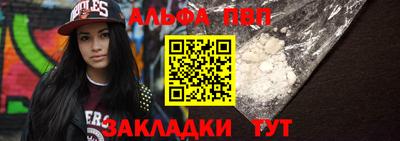 mix Ипатово