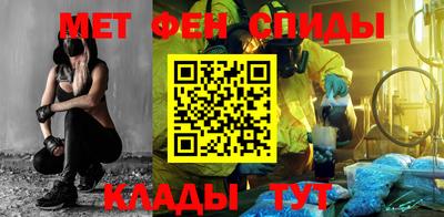 прущие крисы Заволжье