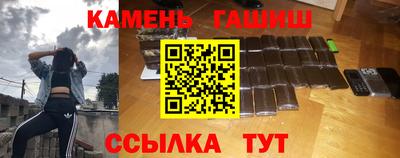 тгк Заводоуковск