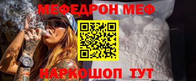 тгк Заводоуковск